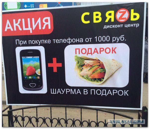 16 примеров нестандартного маркетинга