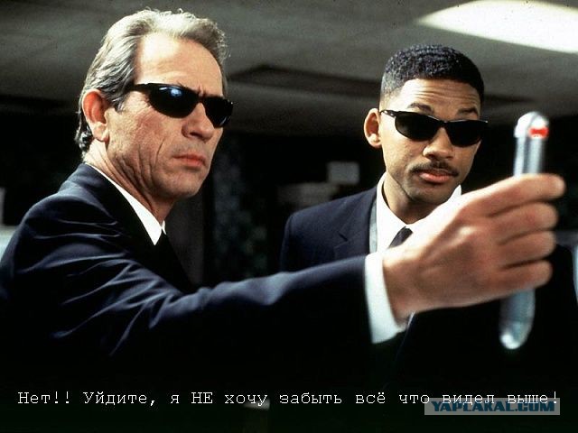 Неожиданной тупости пост