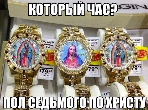 Абсурдный юмор ч.26