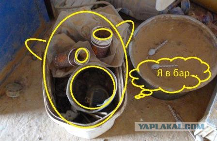 Завод по производству самодельных игиловских бомб