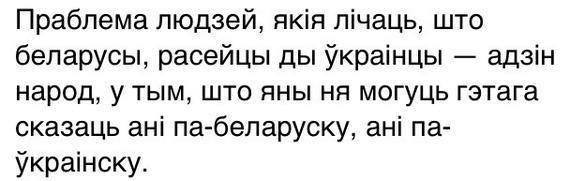 Официальная версия ФСБ по ситуации на границе в Крыму