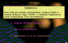 Мужики, знакомо?
