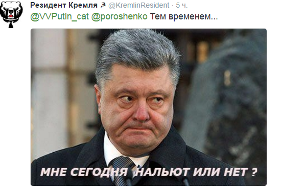 Комитет ЕП проголосовал за безвизовый режим с Украиной