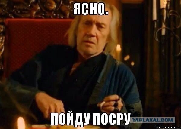 Майдан сделал из России сверхдержаву