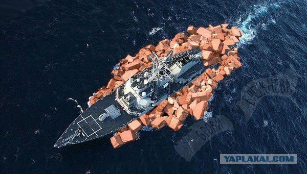 Эсминец ВМС США вновь попал под ракетный обстрел у берегов Йемена