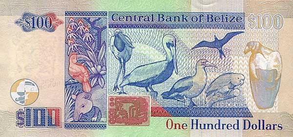 Самые красивые банкноты мира