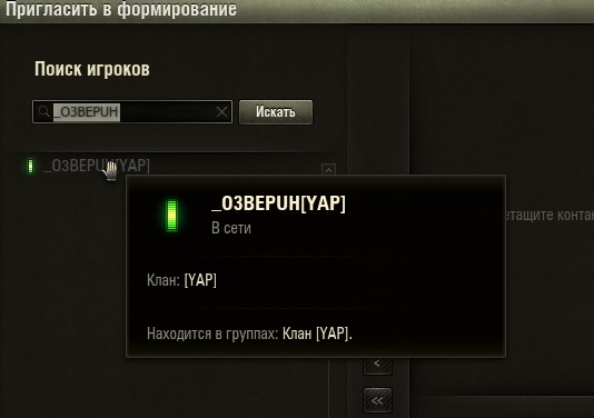 Wargaming 41