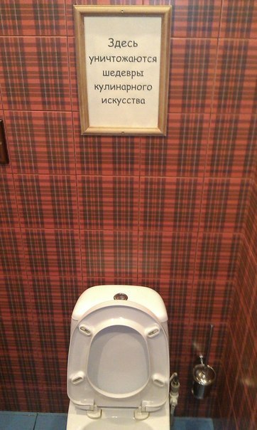 Картинки на пятницу
