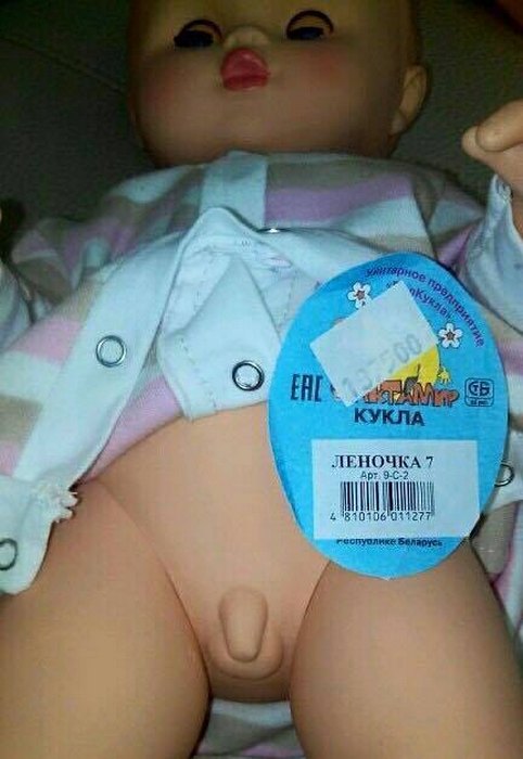Картинки из инета