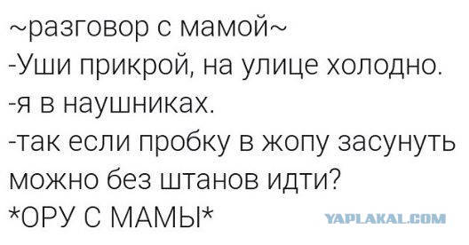 Подборка интересных и веселых картинок