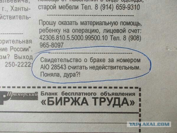 Подборка интересных и веселых картинок