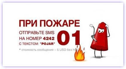 Фото-винегрет на субботу