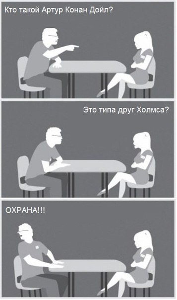 Картинки ИЗ сети