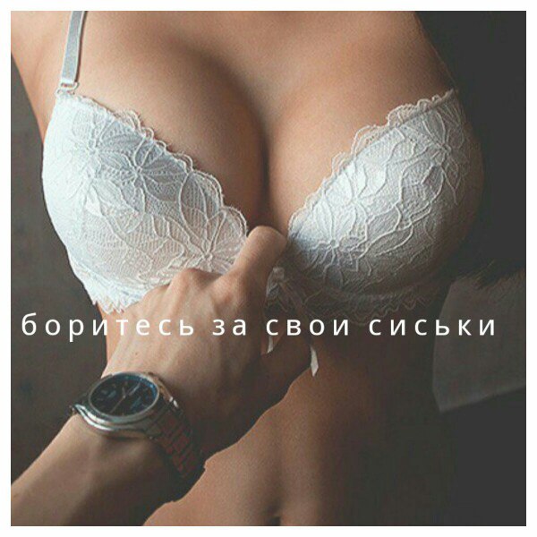 Праздничный весенний юморок