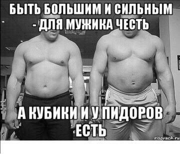 Деградации ЯПу от Креизи