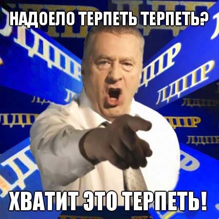Картинки. Тупые. Очень. 18+ продолжение