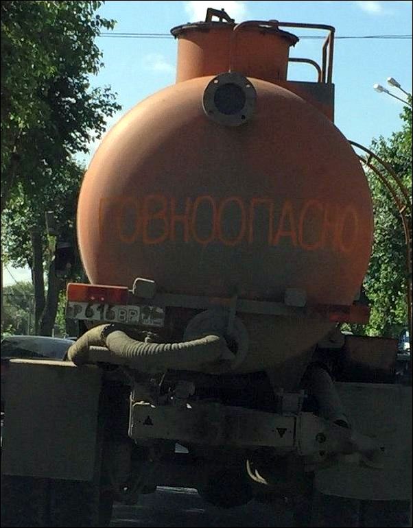 Авто юмор и авто не юмор