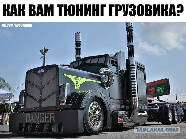 Подборка интересных и веселых картинок