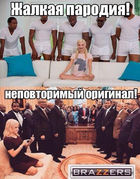 Приколы в стиле "регресс"