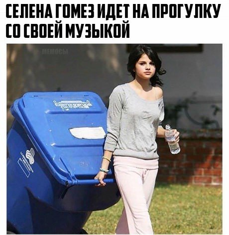 Приколы в стиле "регресс"