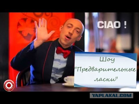 Магическое очарование бразильских близняшек Араужо
