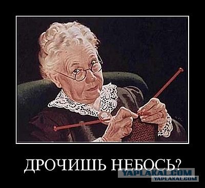 Пост-вопрос. Что это за жук? Укусил зараза сильно...
