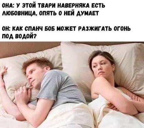Приколы в стиле "регресс"