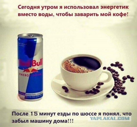 Таксист забыл клиента на посту ДПС, разговор с диспетчером