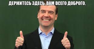 Средняя зарплата по России- это сколько?