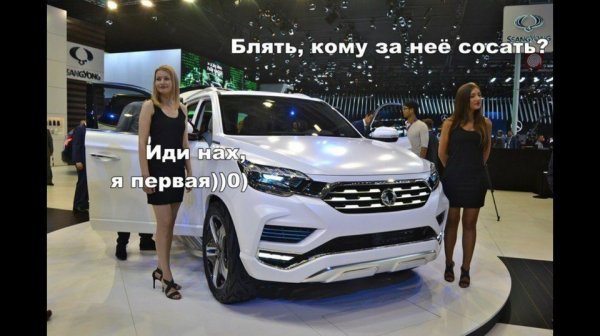 Приколы в стиле "регресс"