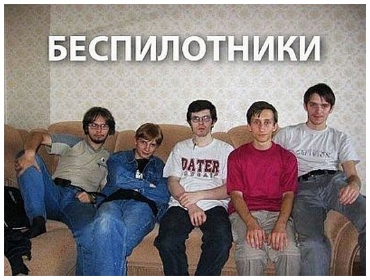 Ежегодный корпоративчик
