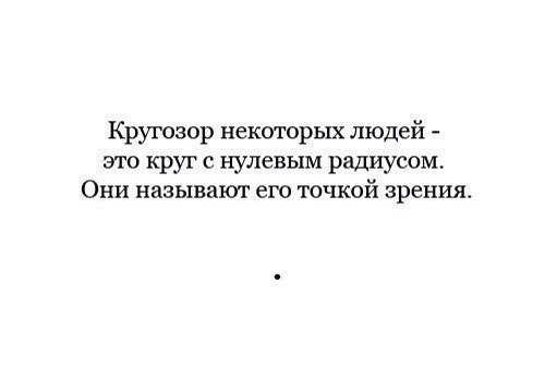 Предновогодняя распродажа