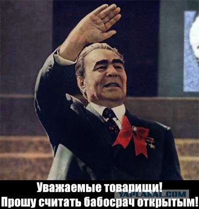 Десять признаков дуры