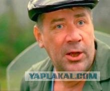 Великое Поколение