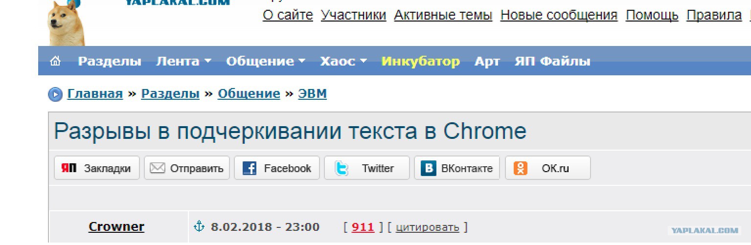 Рамки с цветами большие 6 Рамки с цветами большие 42