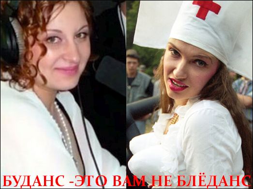 Камчатскую радиоведущую отстранили от эфира за сравнение 74% россиян, голосовавших на выборах за Путина, с приматами