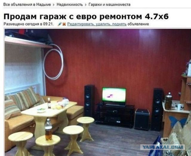 Подборка картинок из Интернета