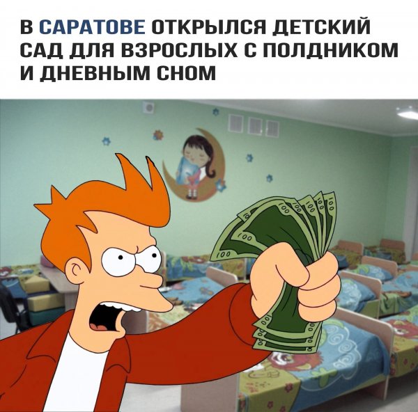 Подборка картинок