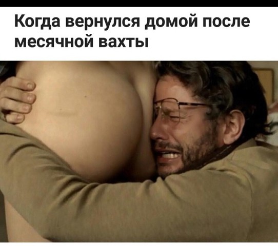 Не очень светлый и абсурдный юмор обо всём