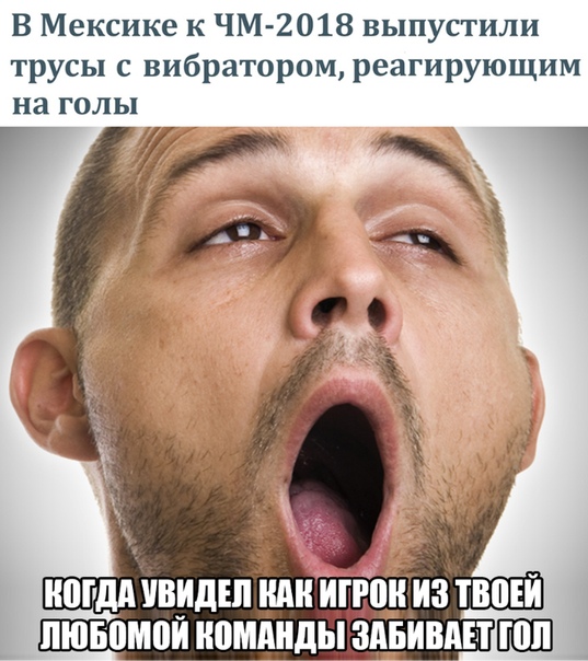Подборка интересных и веселых картинок