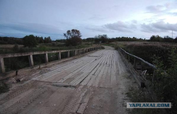 Путь на Каргополь через Вологодскую область отрезан!