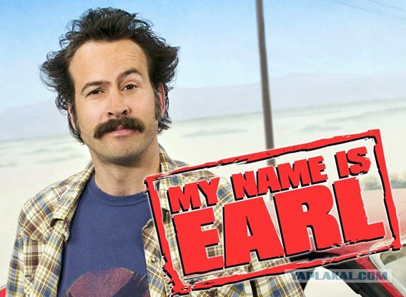 Иногда хочется посмотреть любимый сериал