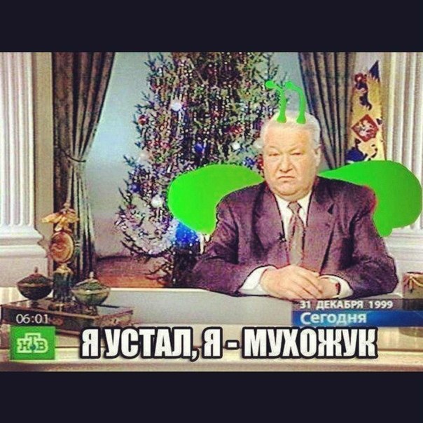 Путин выступит с телеобращением о повышении пенсионного возраста