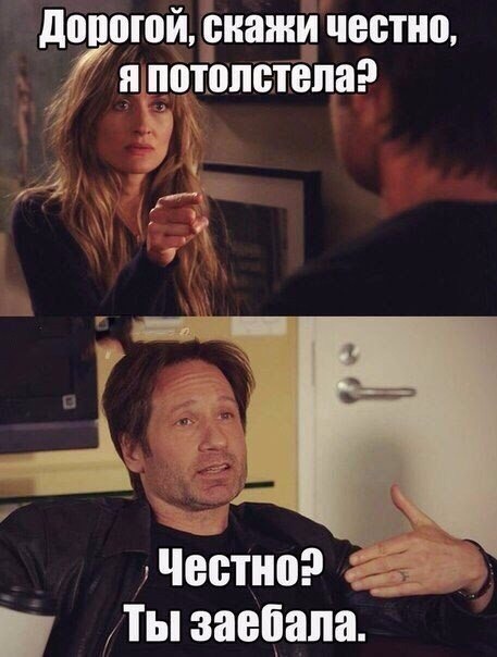 Немного бредового юмора на вечер субботы