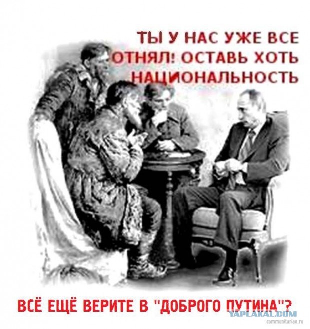 Орск. Унчиножение промышленности!