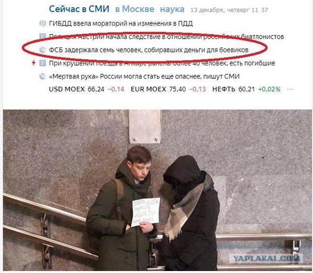 Попошлим?