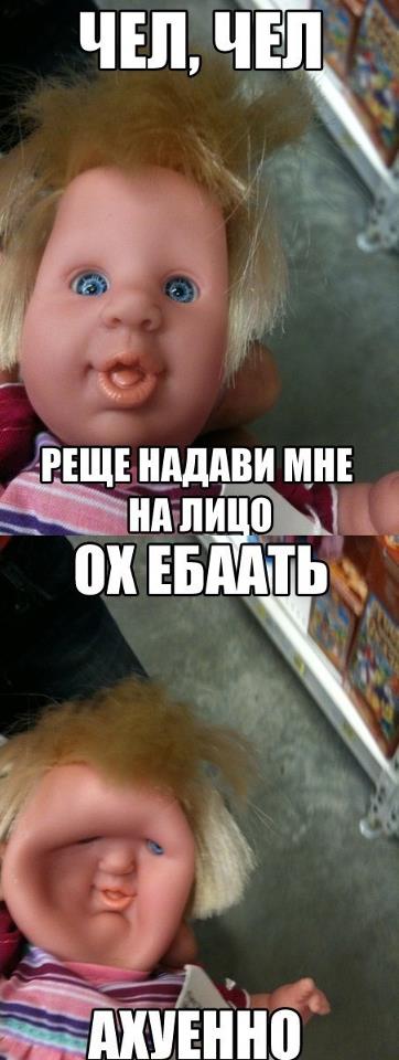 Чёрная предновогодняя ваниль для самых отбитых