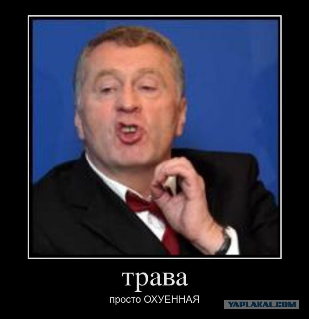 Храм в парке "Патриот"- трепещите враги