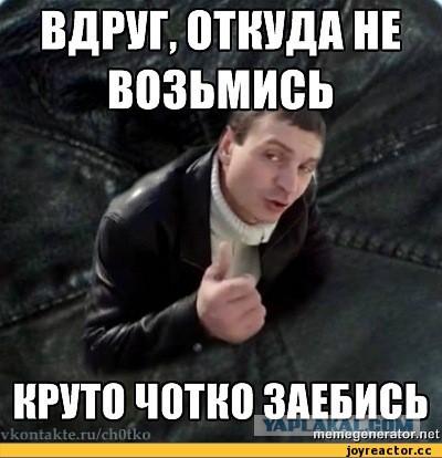 Брутально разобрался с камерой на дороге! На все деньги!