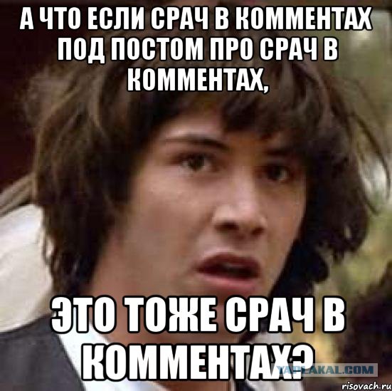 Бабы.. Суки голимые..